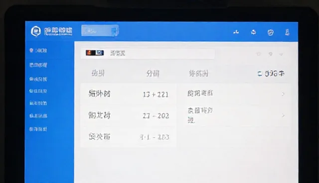 技术转让合作中团队能力对项目成败的影响分析