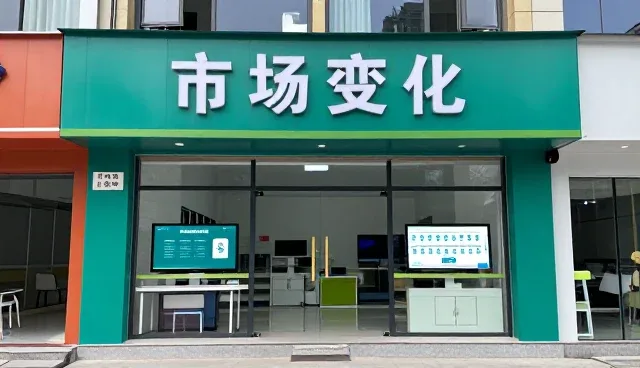 细节管理如何影响团队性能与适用条件